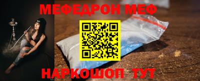 твердый Коммунар
