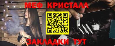 гашиш Комсомольск-на-Амуре