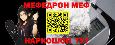 ALPHA PVP Конаково