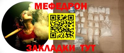 ALPHA PVP Конаково