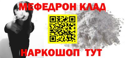 ALPHA PVP Конаково