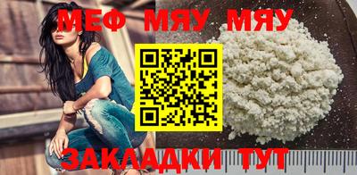 твердый Коммунар
