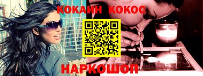 ALPHA PVP Конаково