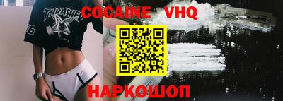 твердый Коммунар
