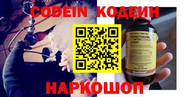 твердый Коммунар