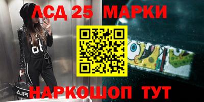 ALPHA PVP Конаково