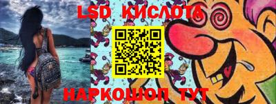 ALPHA PVP Конаково