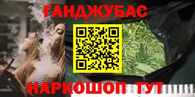 ALPHA PVP Конаково