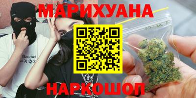 ALPHA PVP Конаково
