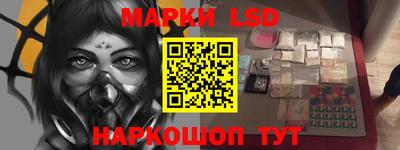ALPHA PVP Конаково