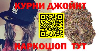 твердый Коммунар