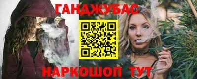 ALPHA PVP Конаково