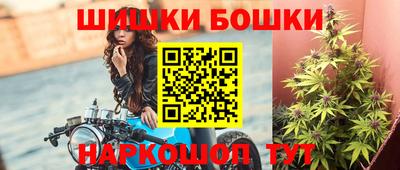 ALPHA PVP Конаково