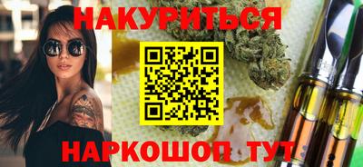 твердый Коммунар