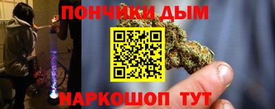 твердый Коммунар