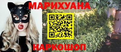 ALPHA PVP Конаково
