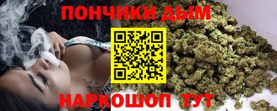ALPHA PVP Конаково