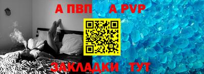 гашиш Комсомольск-на-Амуре