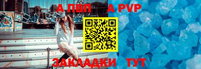 гашиш Комсомольск-на-Амуре