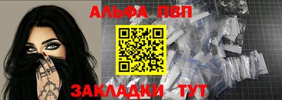 твердый Коммунар