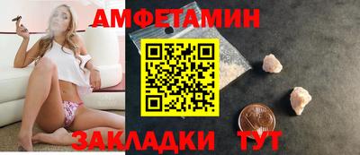 твердый Коммунар