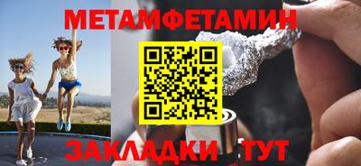 гашиш Комсомольск-на-Амуре