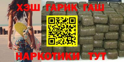 ALPHA PVP Конаково