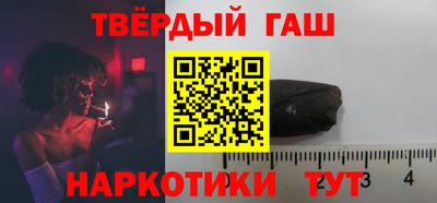 твердый Коммунар