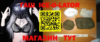 твердый Коммунар