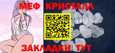 твердый Коммунар