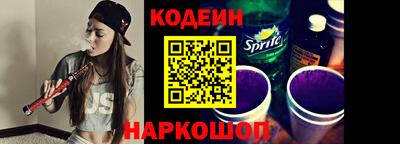 ALPHA PVP Конаково