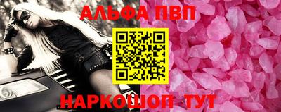 твердый Коммунар