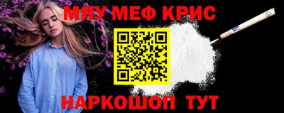 гашиш Комсомольск-на-Амуре
