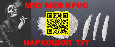 гашиш Комсомольск-на-Амуре